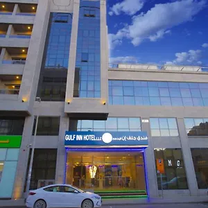 Gulf **** Dubai